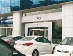 Yeni plaza hizmete sunuldu