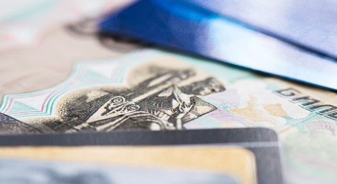 ABD'de tüm zamanların en yüksek bütçe açığı