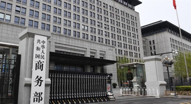 Çin'in AB'yle DTÖ'deki mücadeleyi kaybettiği iddiası gerçeğe uymuyor