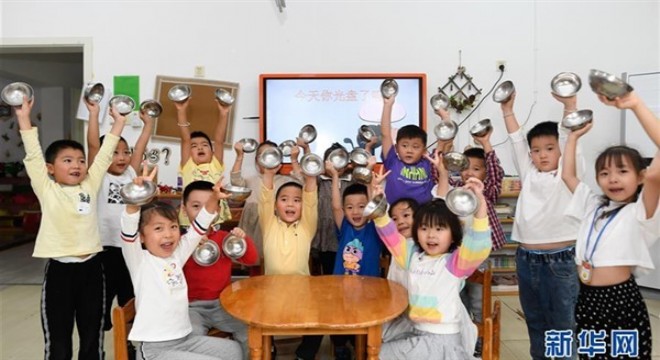 Cumhurbaşkanı Xi Jinping'in “5 küçük meselesi”