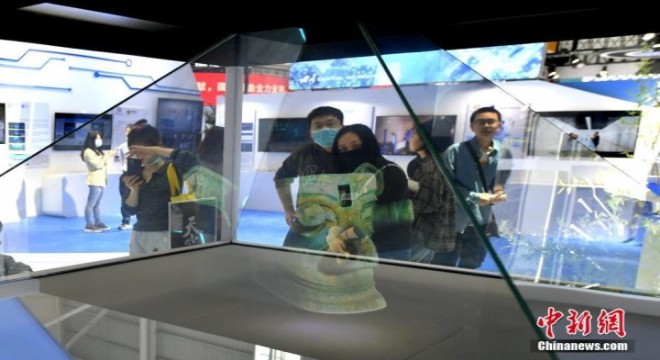 Dijital Çin Zirvesi'nde 50 milyar dolarlık 523 yatırım imzası atıldı