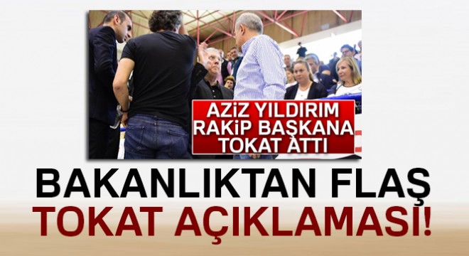 Gençlik ve Spor Bakanlığı'ndan Aziz Yıldırım'a inceleme
