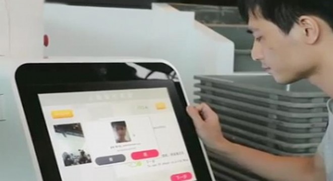 Guangzhou Havalimanı'nda tüm işlemler yüz tanıma sistemiyle yapılıyor