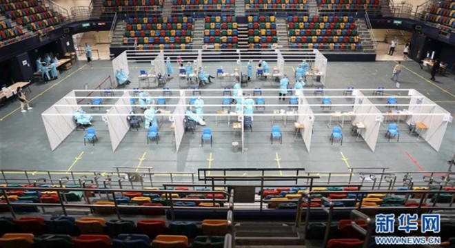 Hong Kong'da 141 ayrı noktada Covid-19 testi uygulaması başladı
