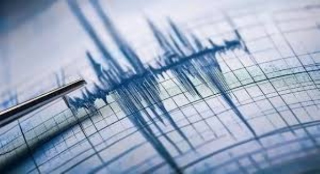 Kahramanmaraş Pazarcık'ta 4,4 Büyüklüğünde Deprem