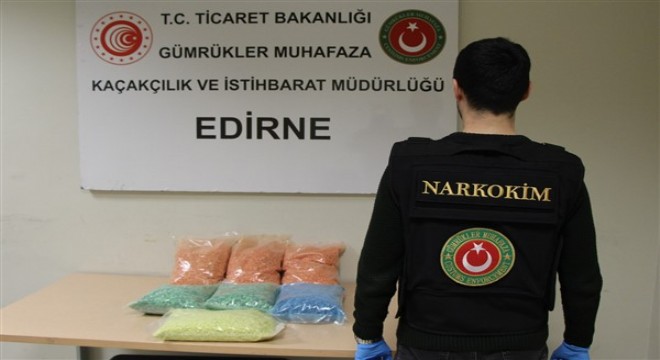 Kapıkule Gümrük Kapısı'nda uyuşturucu operasyonu