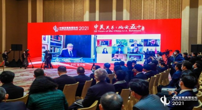 Kissinger: Dünya barışı ve refahı, Çin ve ABD'nin birbirini anlamasına bağlı