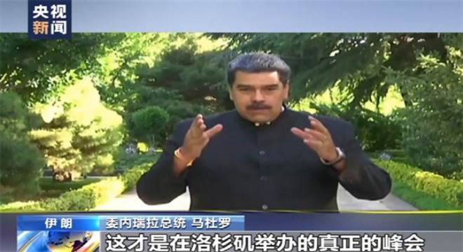 Maduro: 
