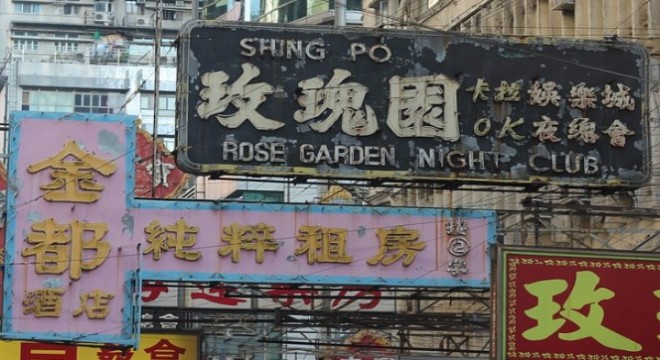 Xinjiang Özerk Uygur Bölgesi'ne 58.3 milyar dolarlık karayolu yatırımı yapıldı